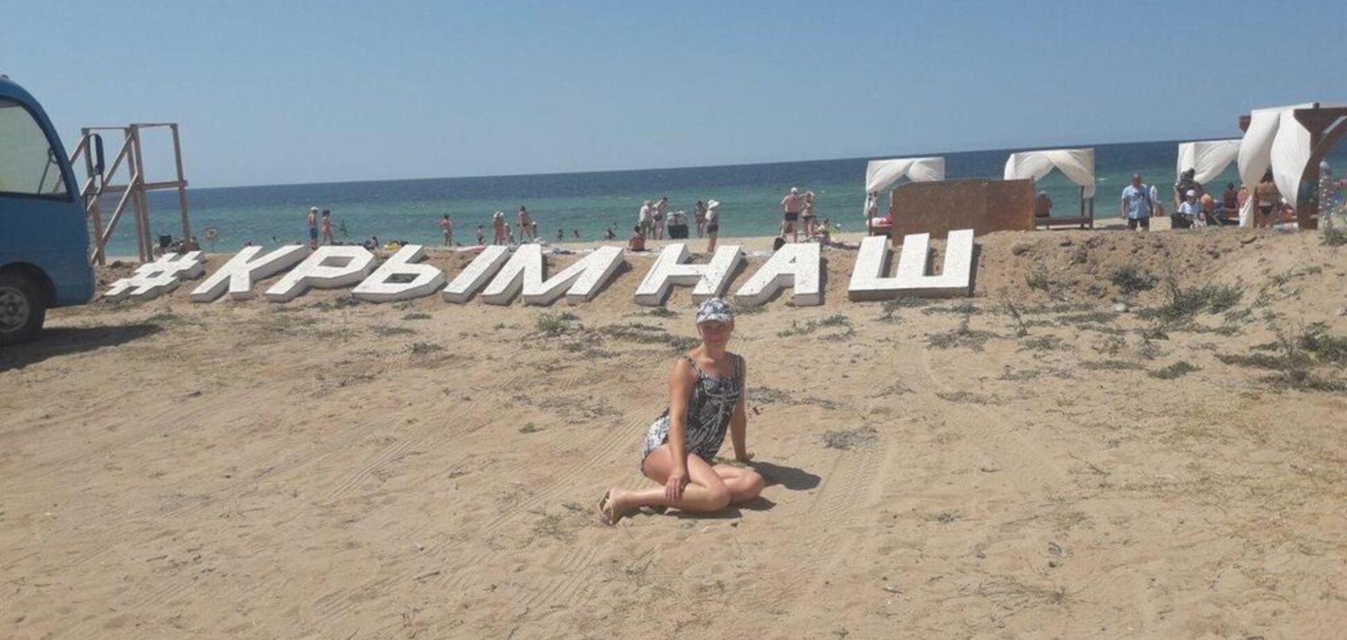 'Катитесь в свою Москву!' Россиянку жестко отшили на курорте в Крыму