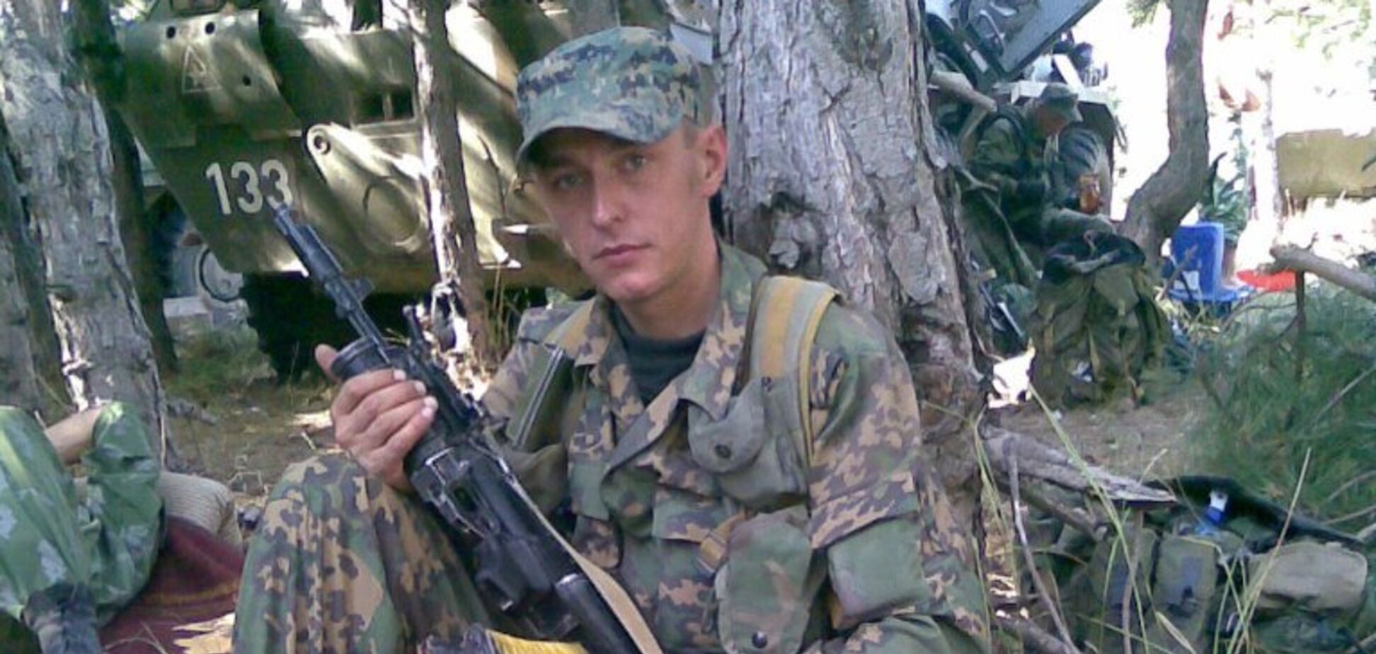 Разоблачены вояки Путина, напавшие на Грузию: фото и доказательства