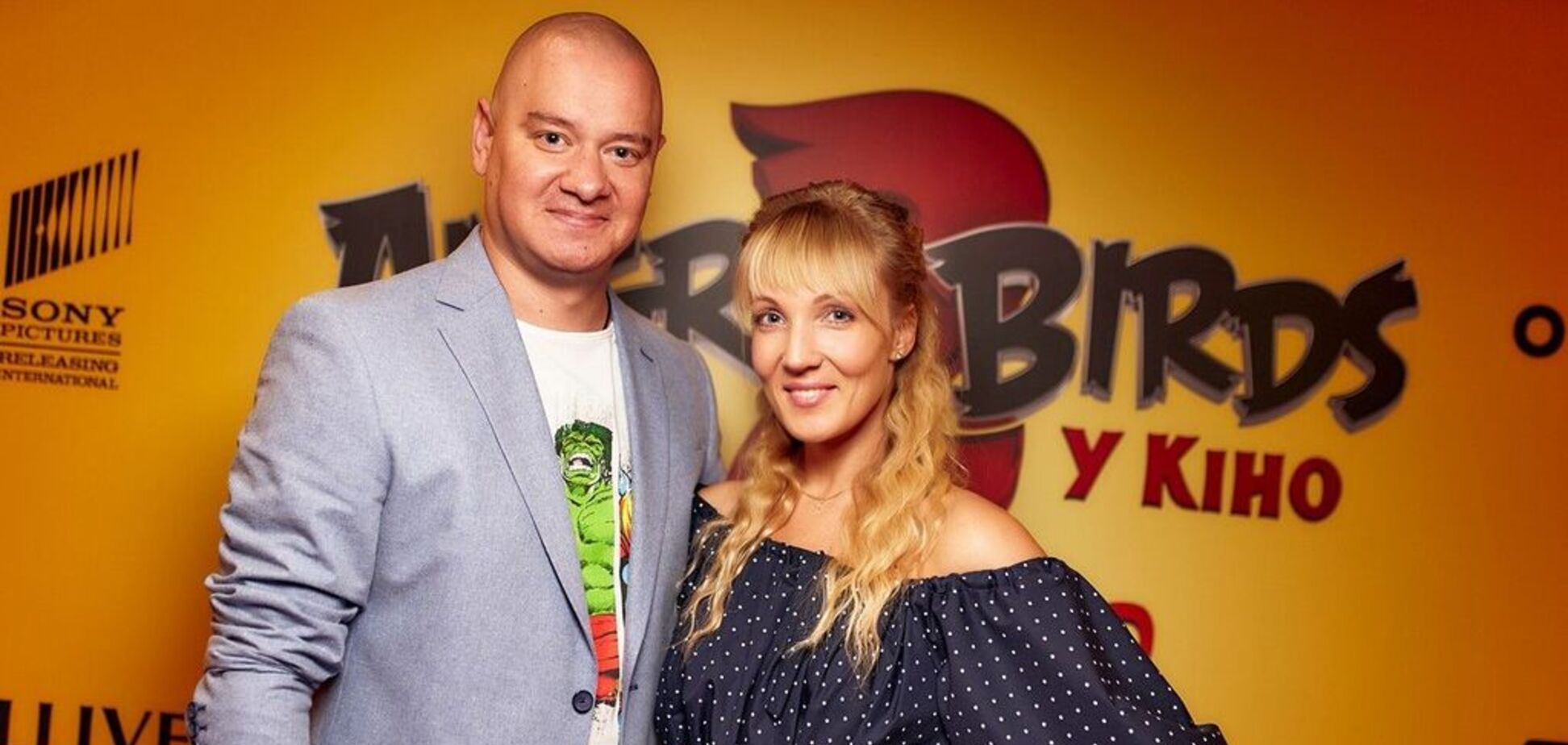 Кошовий вийшов на публіку з дружиною та дітьми