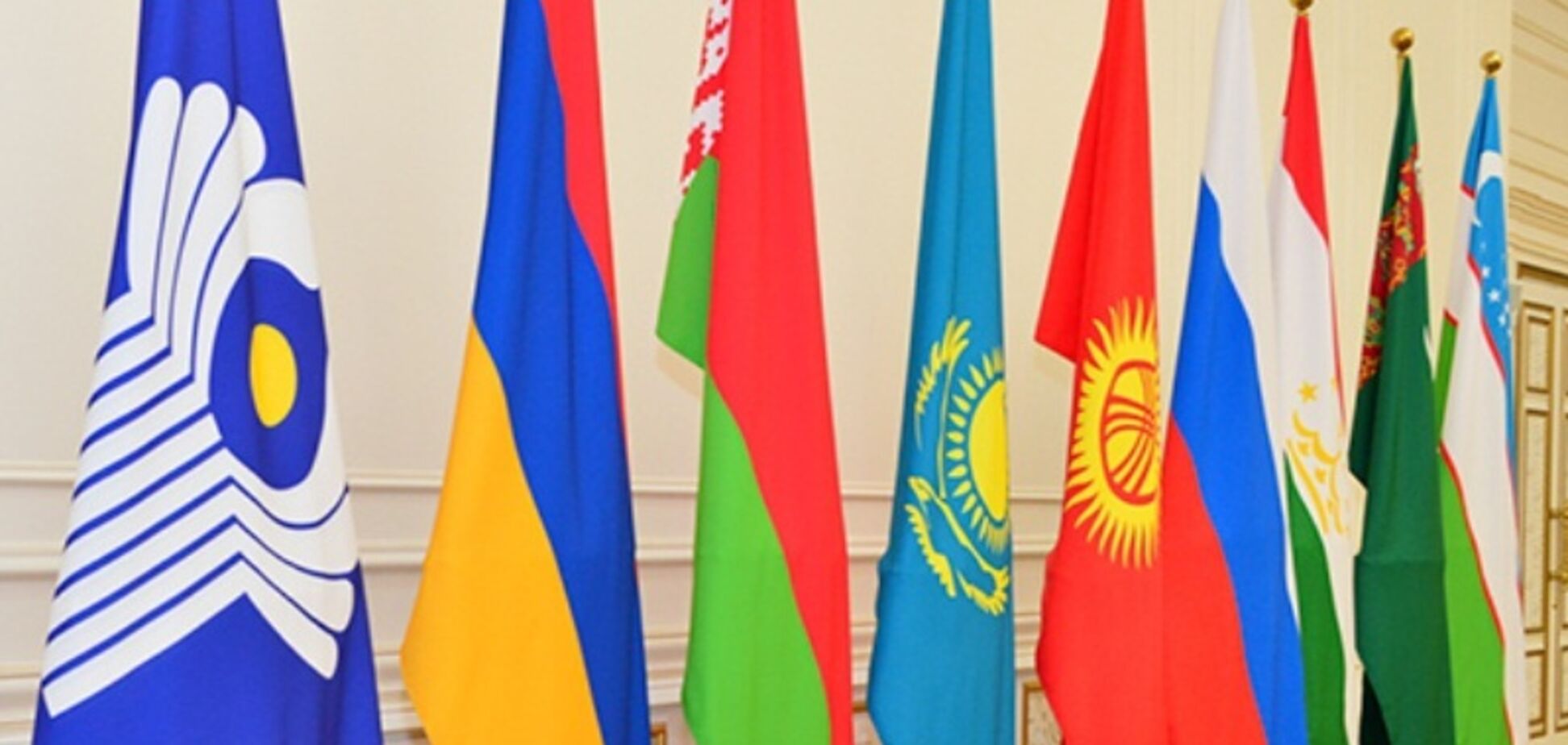 'Это манипуляция!' Украина уличила Россию во вранье об СНГ