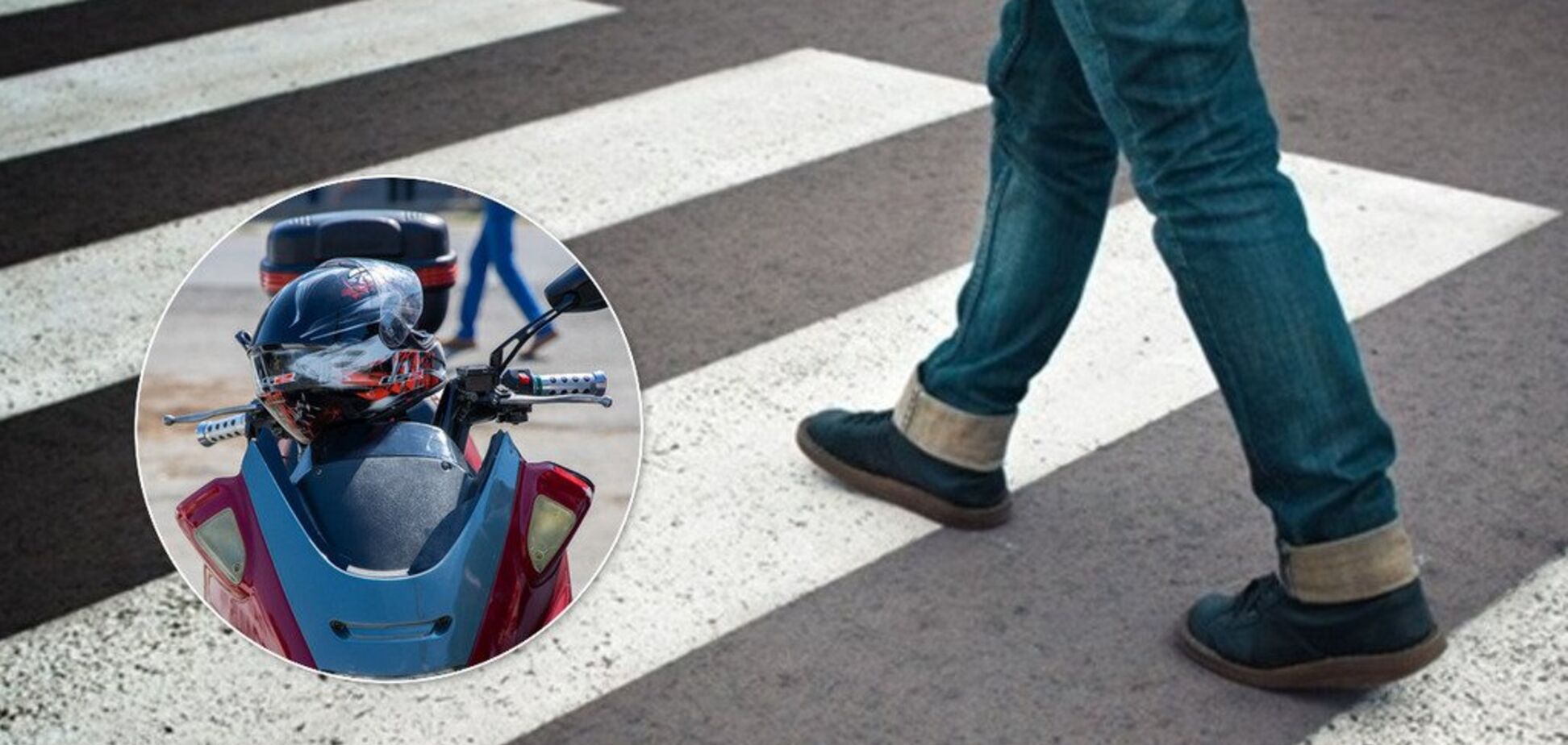 У Дніпрі мопед збив чоловіка на 'зебрі'