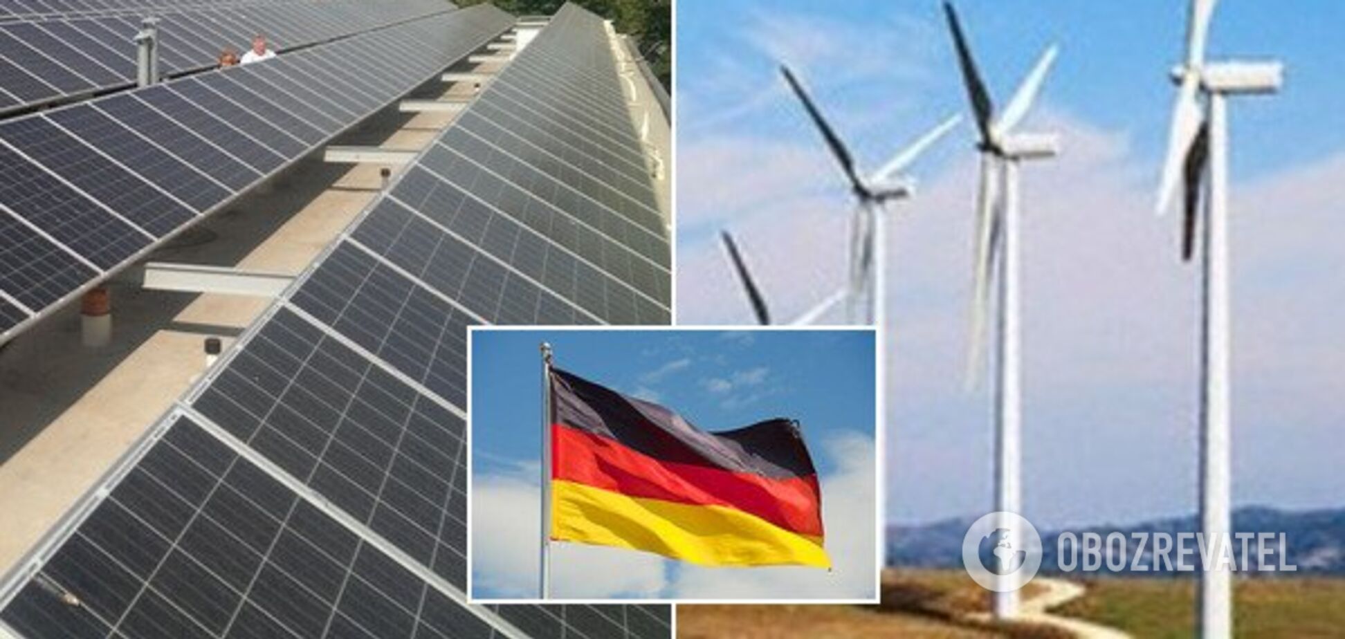 У Німеччині зелена енергія вперше перевищила вугільну та атомну: завдяки чому