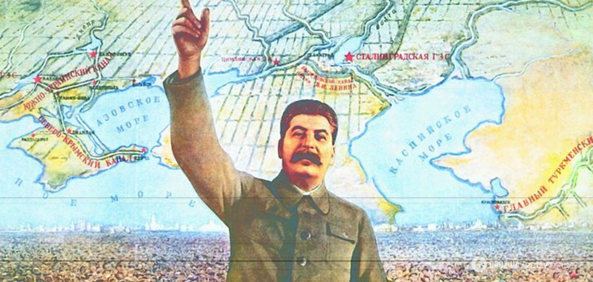 'Хочу, як в Україні!' У Росії зажадали покарати Сталіна