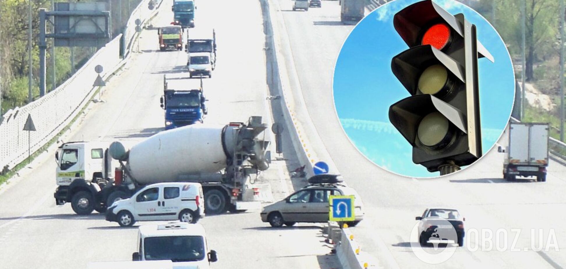 ДТП в Украине