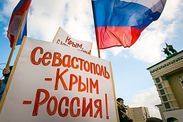 России не станет? В Москве высказались о возвращении Крыма