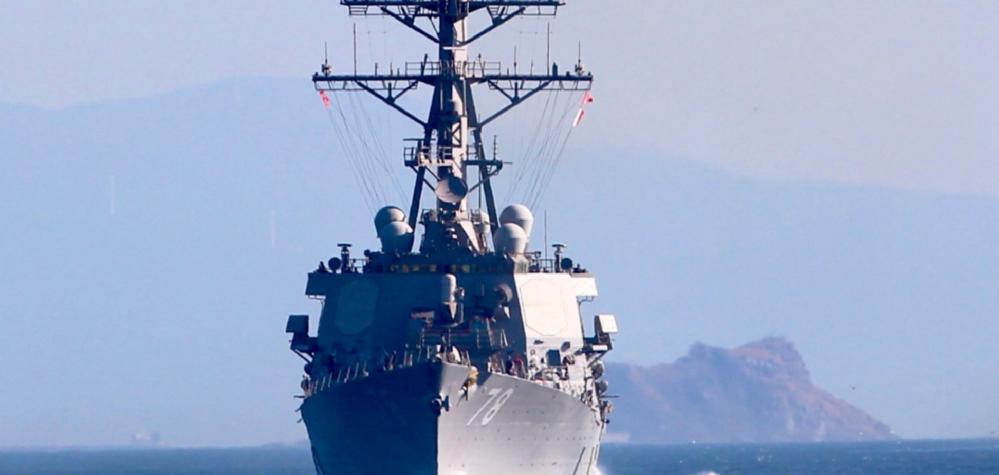 Porter (DDG78)