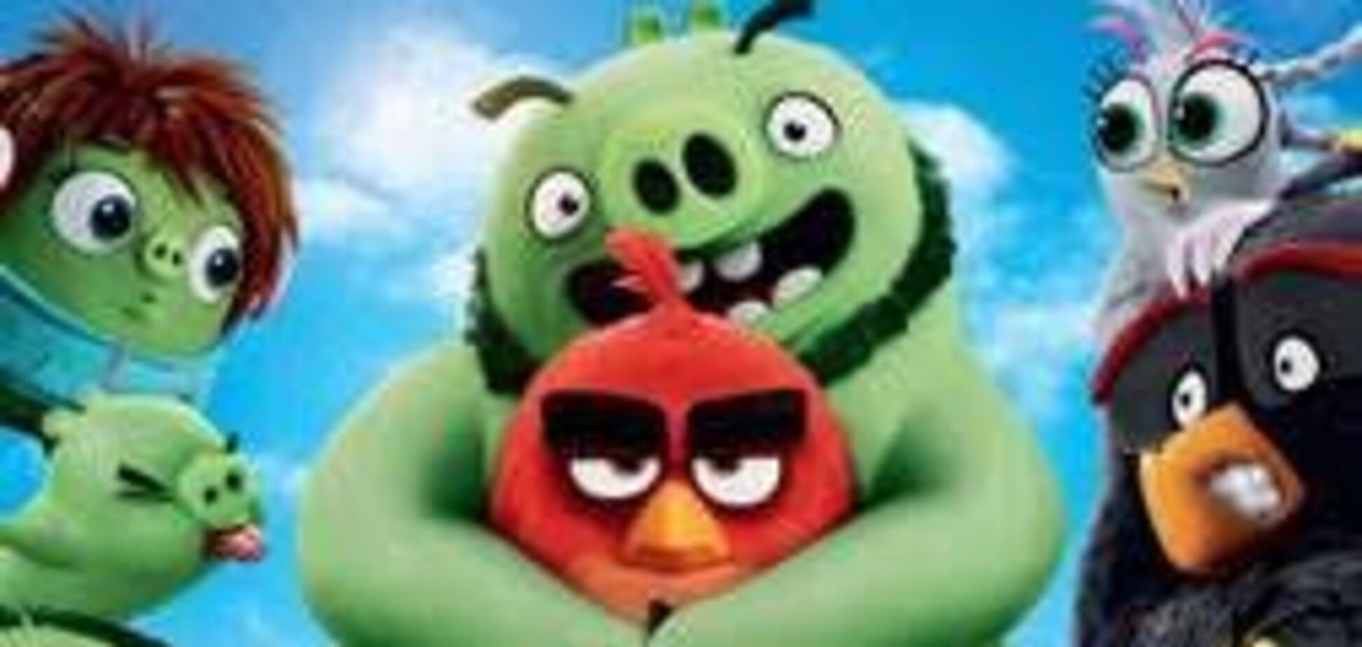 У кінотеатрі 'Оскар' відбулася прем'єра фільму 'Angry birds 2'