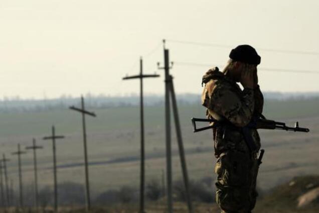 Ілюстрація. Війна на Донбасі