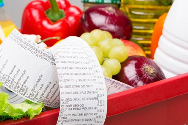 В Украине упали цены