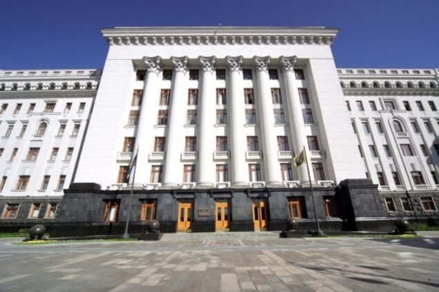 Хочуть продати будівлю: з'явилися нові подробиці переїзду ОПУ Зеленського