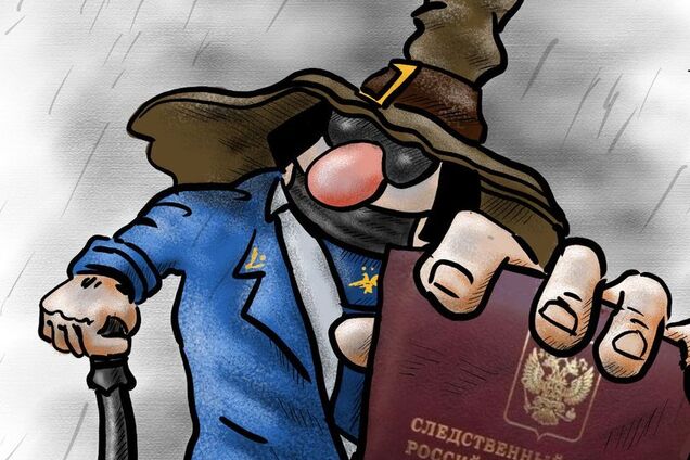 Twitter Андрея Петренко