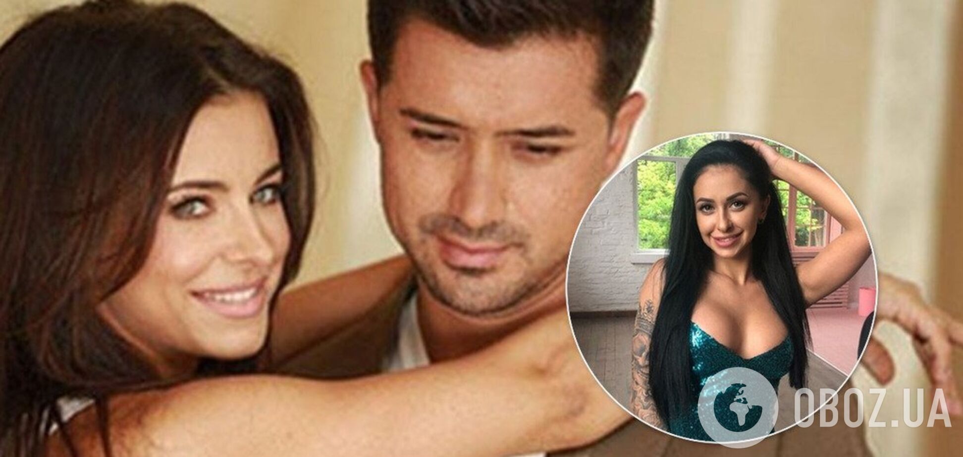 'Таку дружину пр**бати': екс-чоловік Лорак показав нову пасію і нарвався на гнів мережі