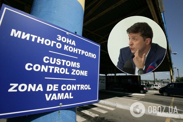 Рознос митниці від Зеленського: скандальні керівники залишилися на службі