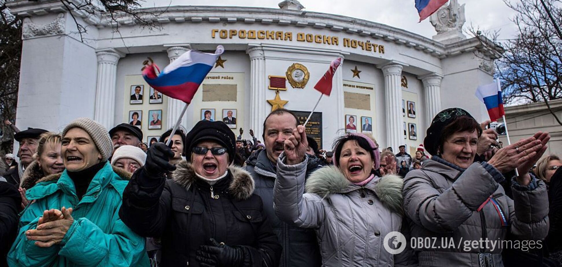 'Розчленувати Росію!' У росЗМІ влаштували істерику через повернення Криму