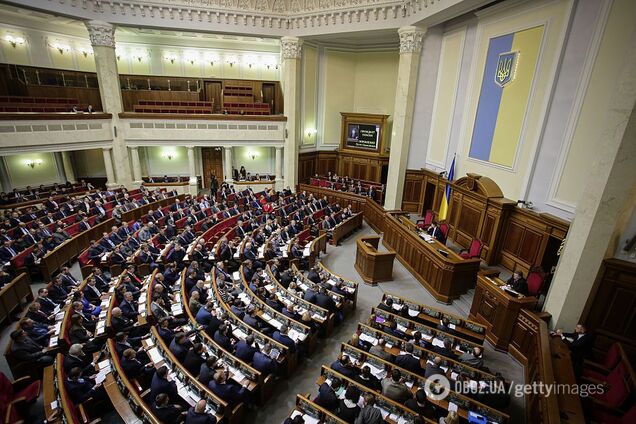 Официально: названа дата первого заседания Верховной Рады