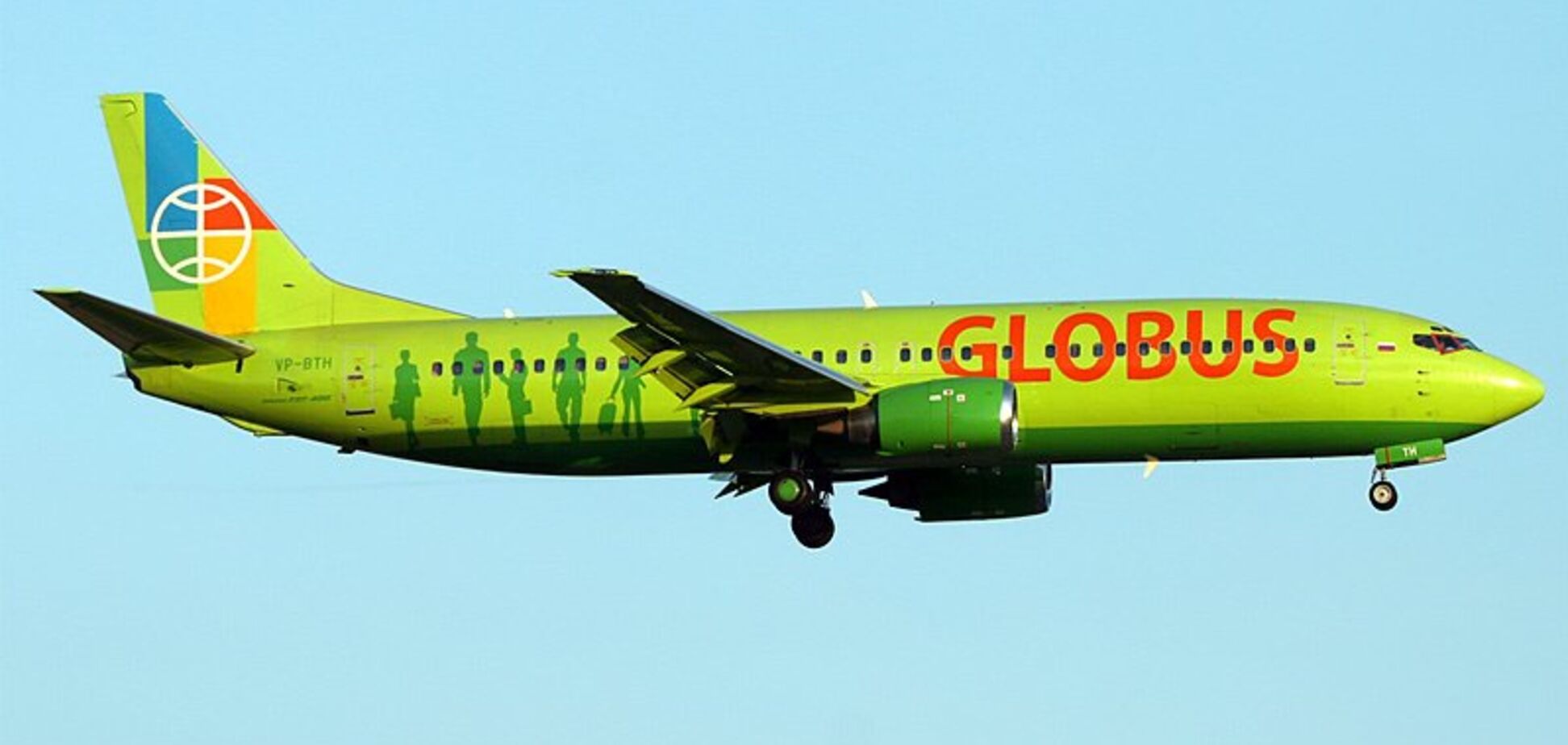 Российский самолет Boeing-738 (авиакомпания 'Глобус')