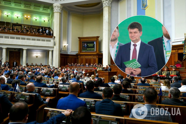 В 'Слуге народа' предложили уменьшить количество комитетов