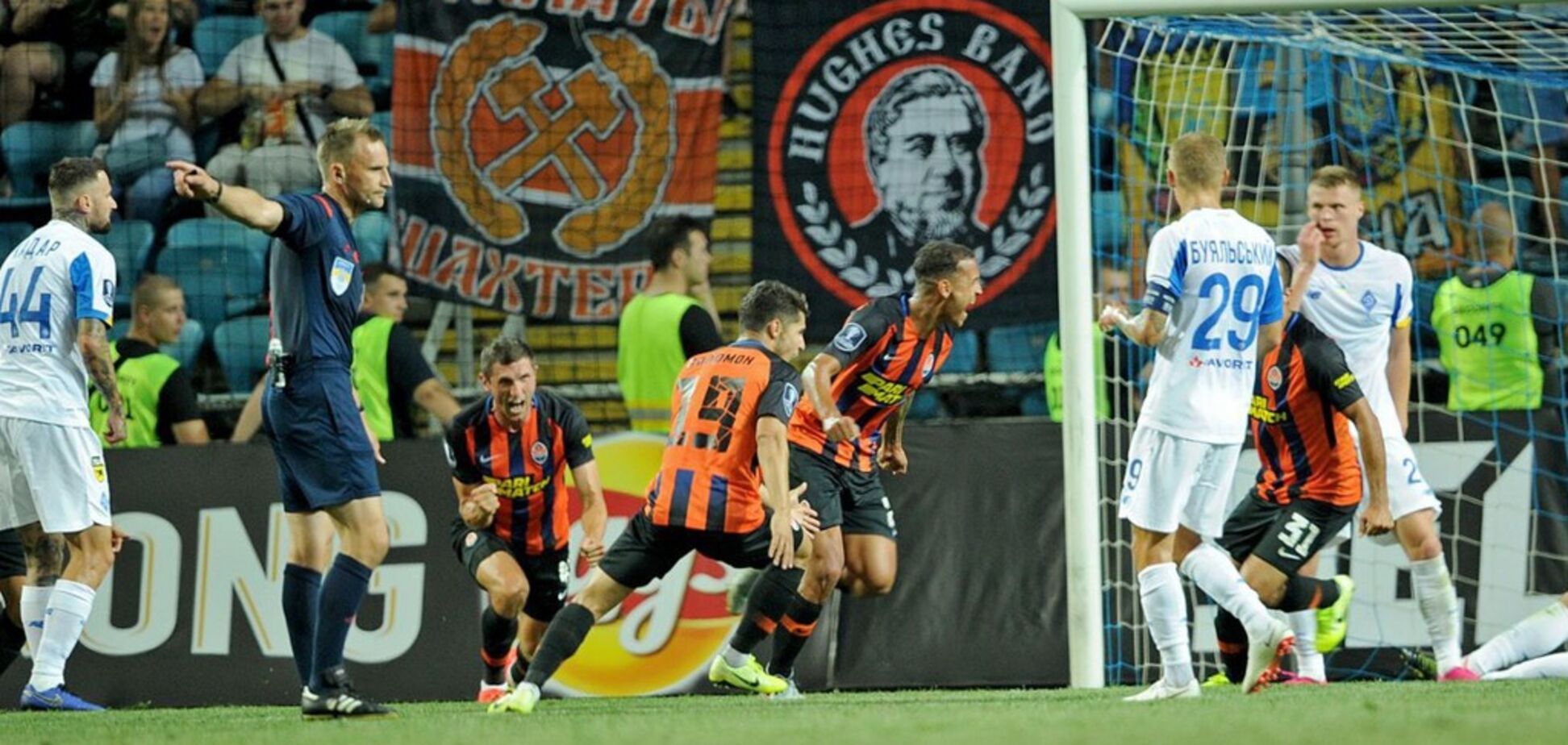 Динамо – Шахтер