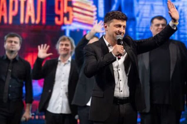 Володимир Зеленський, 95 квартал