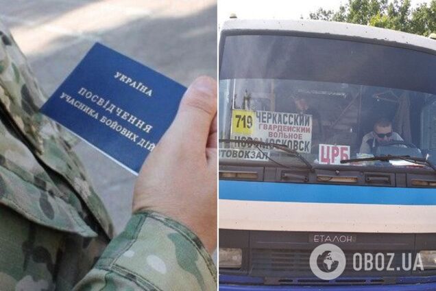 Под Днепром водитель маршрутки нагрубил ветерану АТО и пассажирке: в сети возмущены