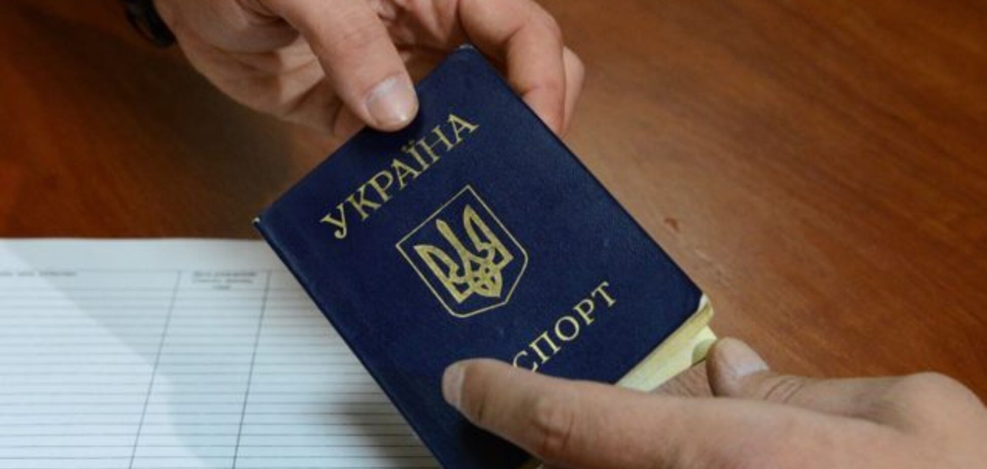 Документы за деньги: в Украине указали на опасность от коррупционной схемы