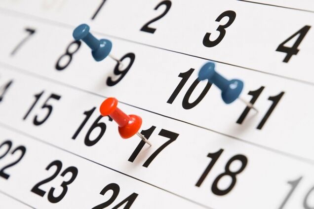 Выходные в сентябре: сколько будут отдыхать украинцы