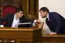 Згортання демократії