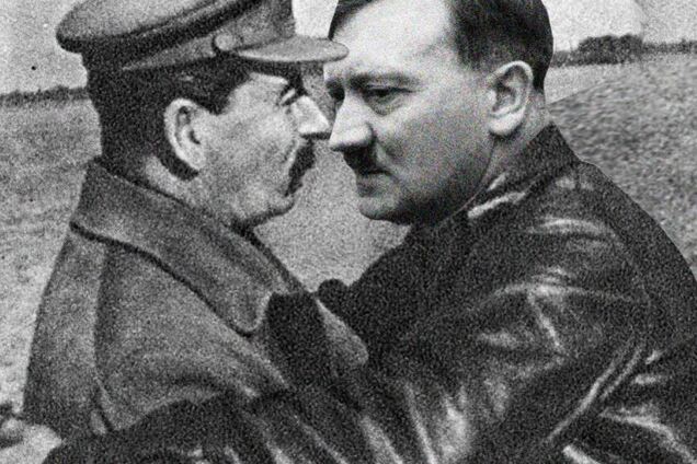 Павшие и напавшие