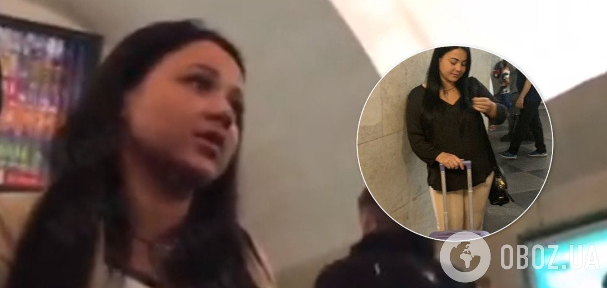 'Я не понимаю вас': в Киеве заметили нахальную мошенницу. Видео