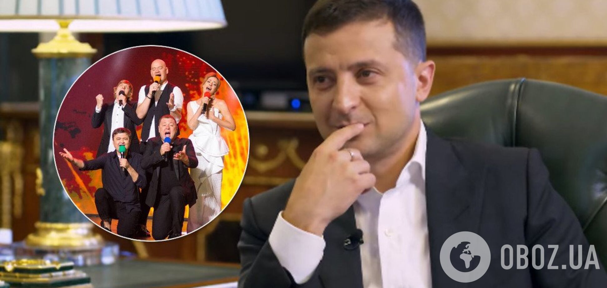 'Я хочу!' Зеленський зробив заяву про повернення на сцену '95 Кварталу'