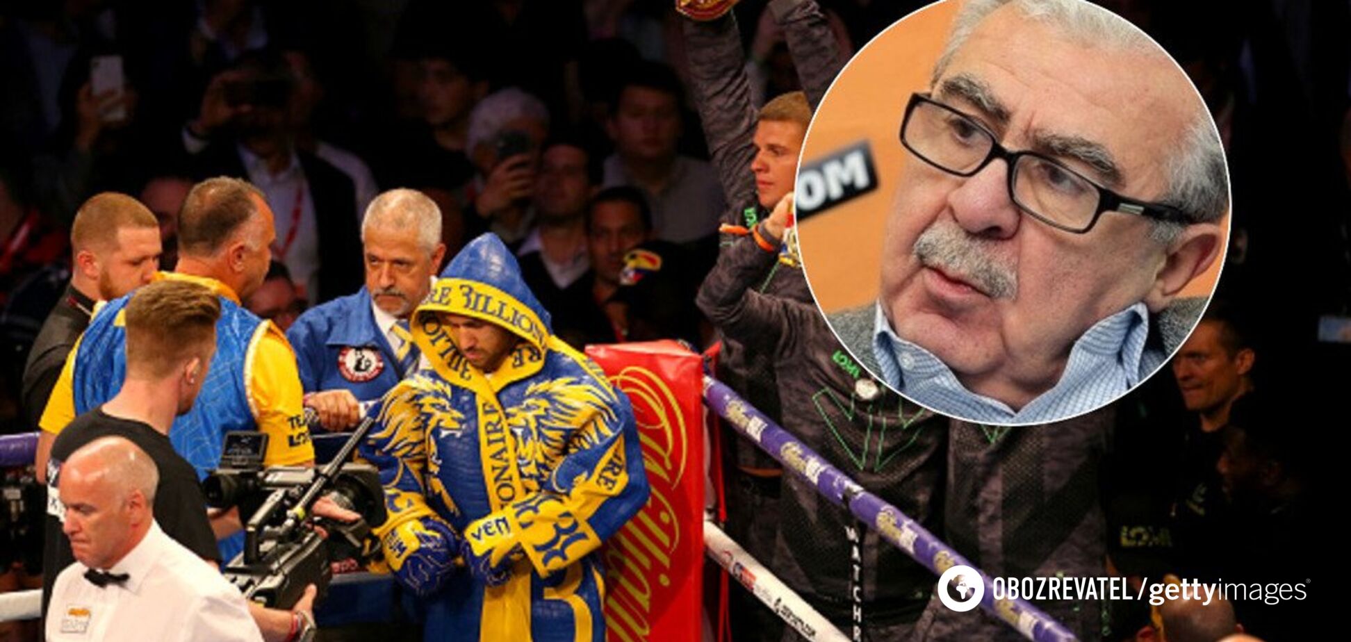 'Звучит гимн России': на росТВ опозорились с Украиной перед боем Ломаченко