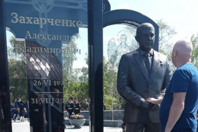'Придется сносить': памятник Захарченко в Донецке вызвал ажиотаж в сети. Фото