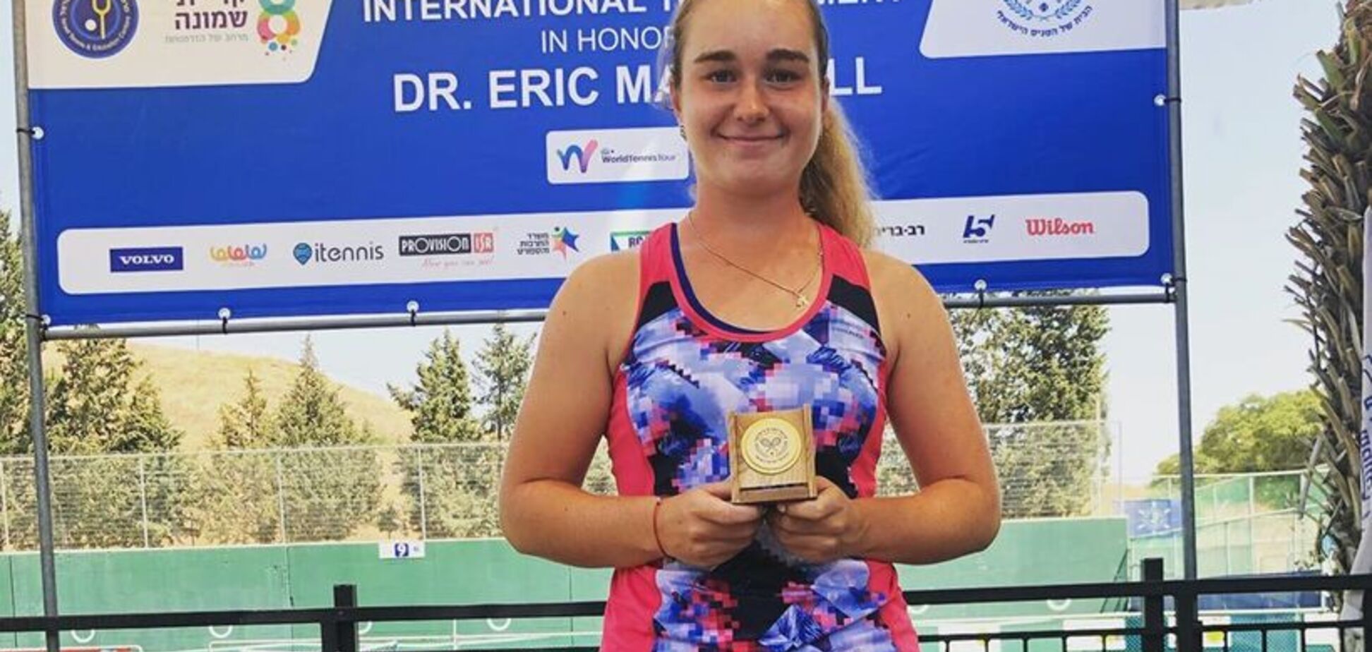 Сенсаційна українська тенісистка з рекордом виграла престижний турнір