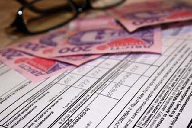 Субсидии придется вернуть