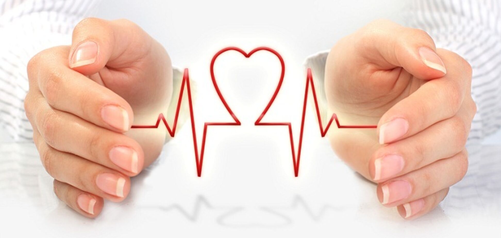Институт сердца: лечение нужно начинать с качественной диагностики