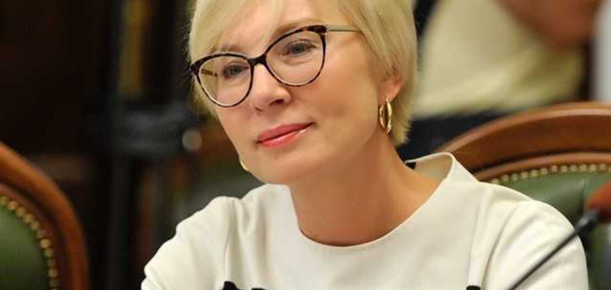 Під грифом 'таємно': сплив важливий нюанс про помилуваних росіян