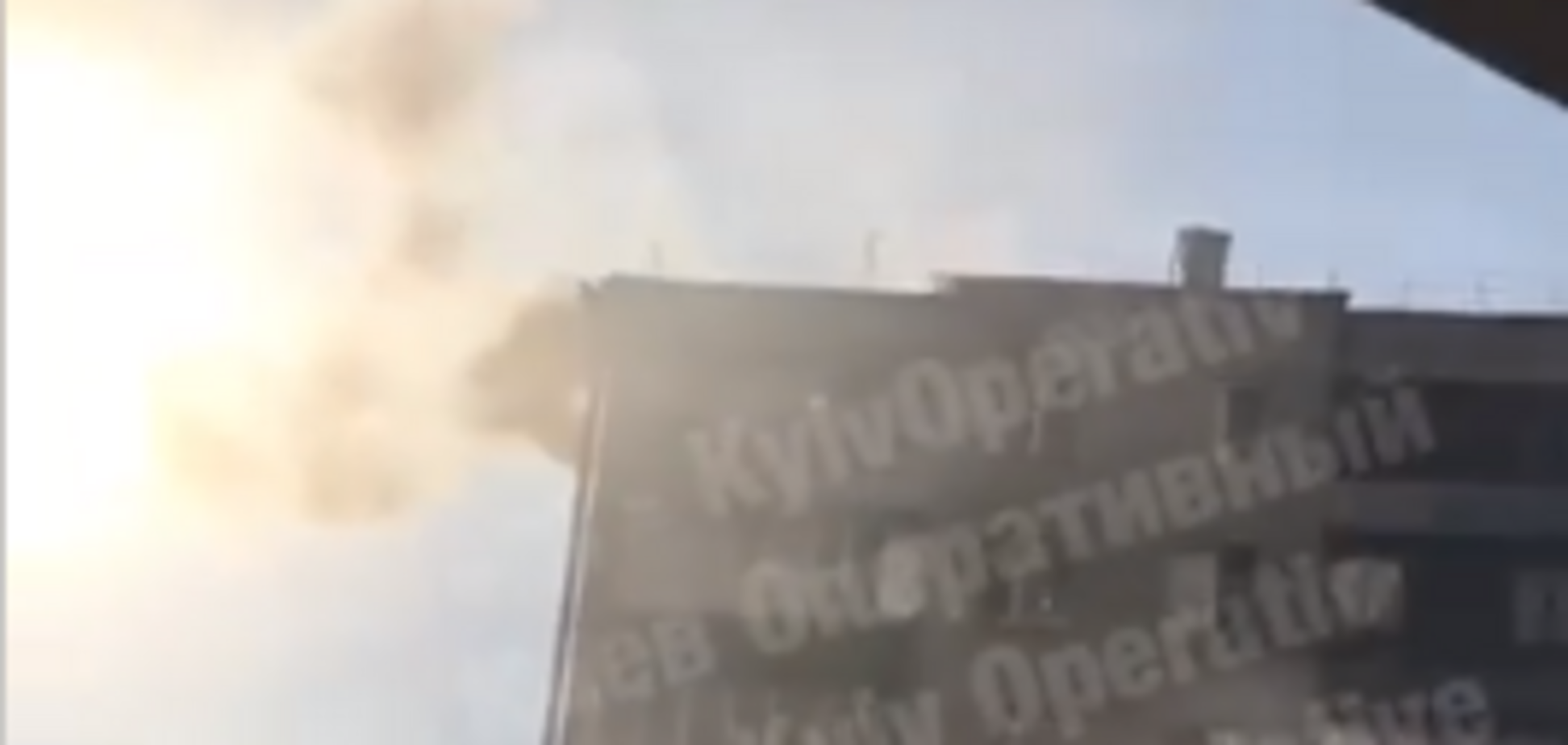 В Киеве вспыхнул пожар в жилом доме