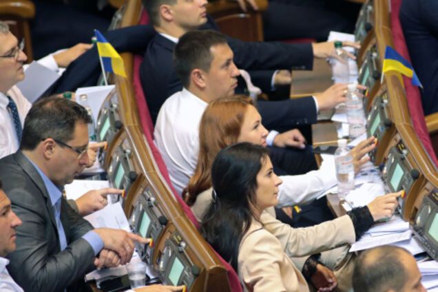 Рада поддержала перезагрузку власти в Украине: кто выступил против