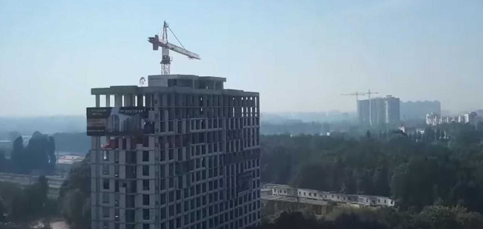 У Києві жителі зчинили паніку через завісу диму