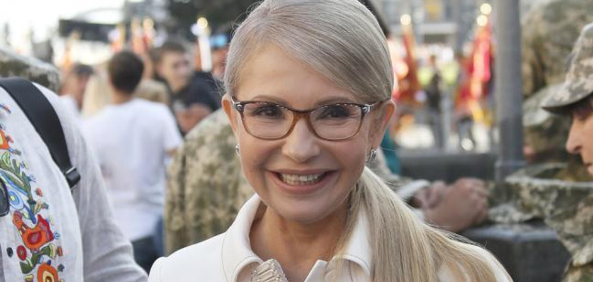 Тимошенко поразила очередной сменой имиджа: фото