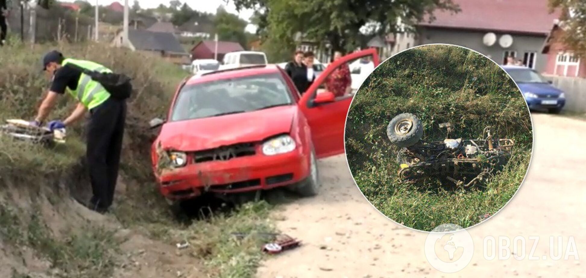 ДТП в Украине