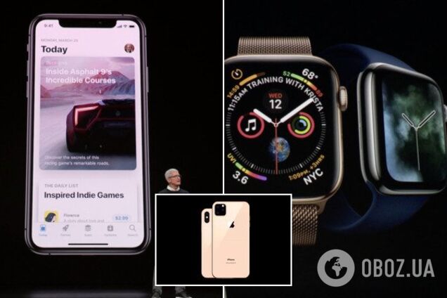 Apple презентує новий iPhonе та розумний годинник: всі деталі щорічної презентації
