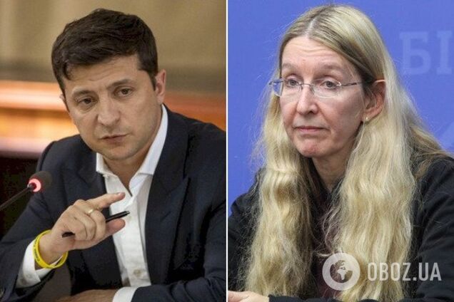 Владимир Зеленский и Ульяна Супрун