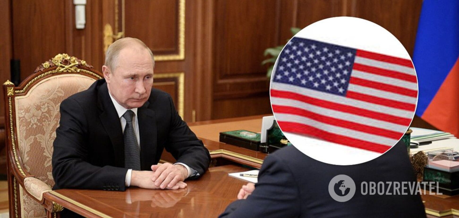 Имел доступ к Путину: рассекречены детали работы американского шпиона в Кремле