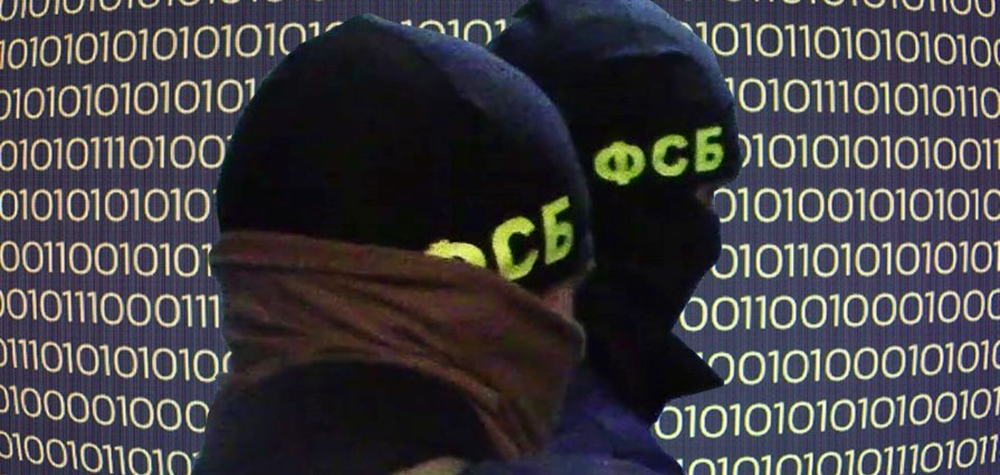 В России узнали имя 'американского крота' в Кремле