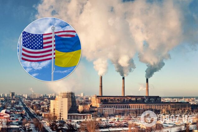 США допоможуть Україні пережити зиму: з'явилися подробиці