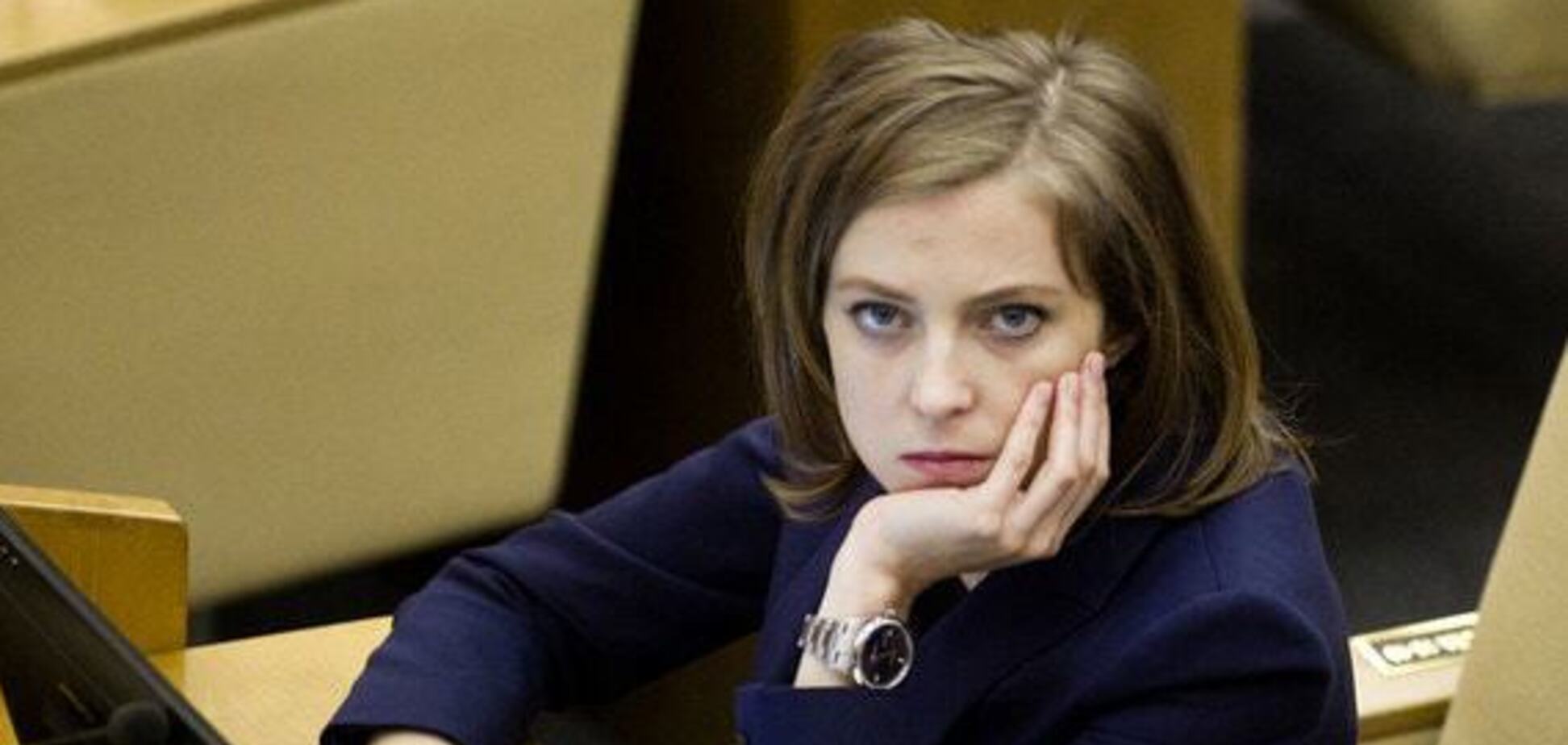 Замінить Захарову? В Росії розповіли про несподіване рішення в кар'єрі няші-Поклонської