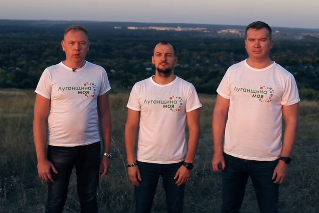 Известные переселенцы анонсировали опасную "прогулку" в Луганск