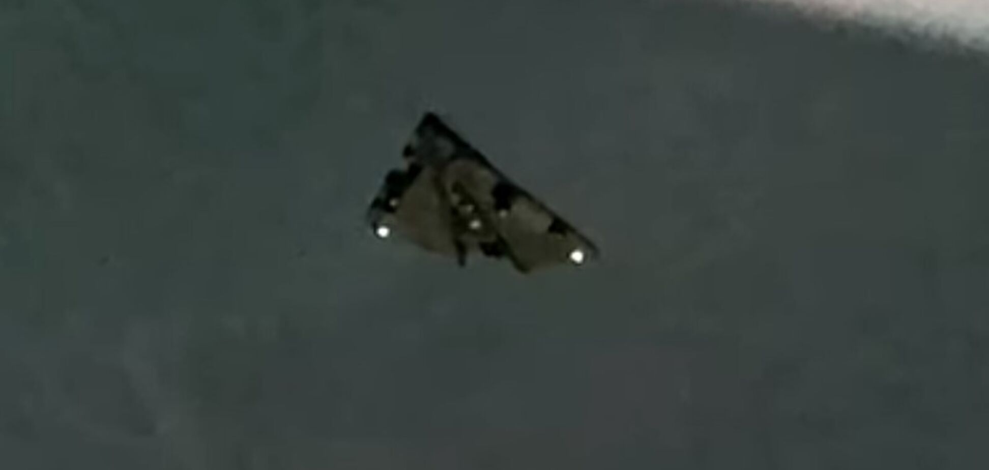 'НЛО' над Швейцарією