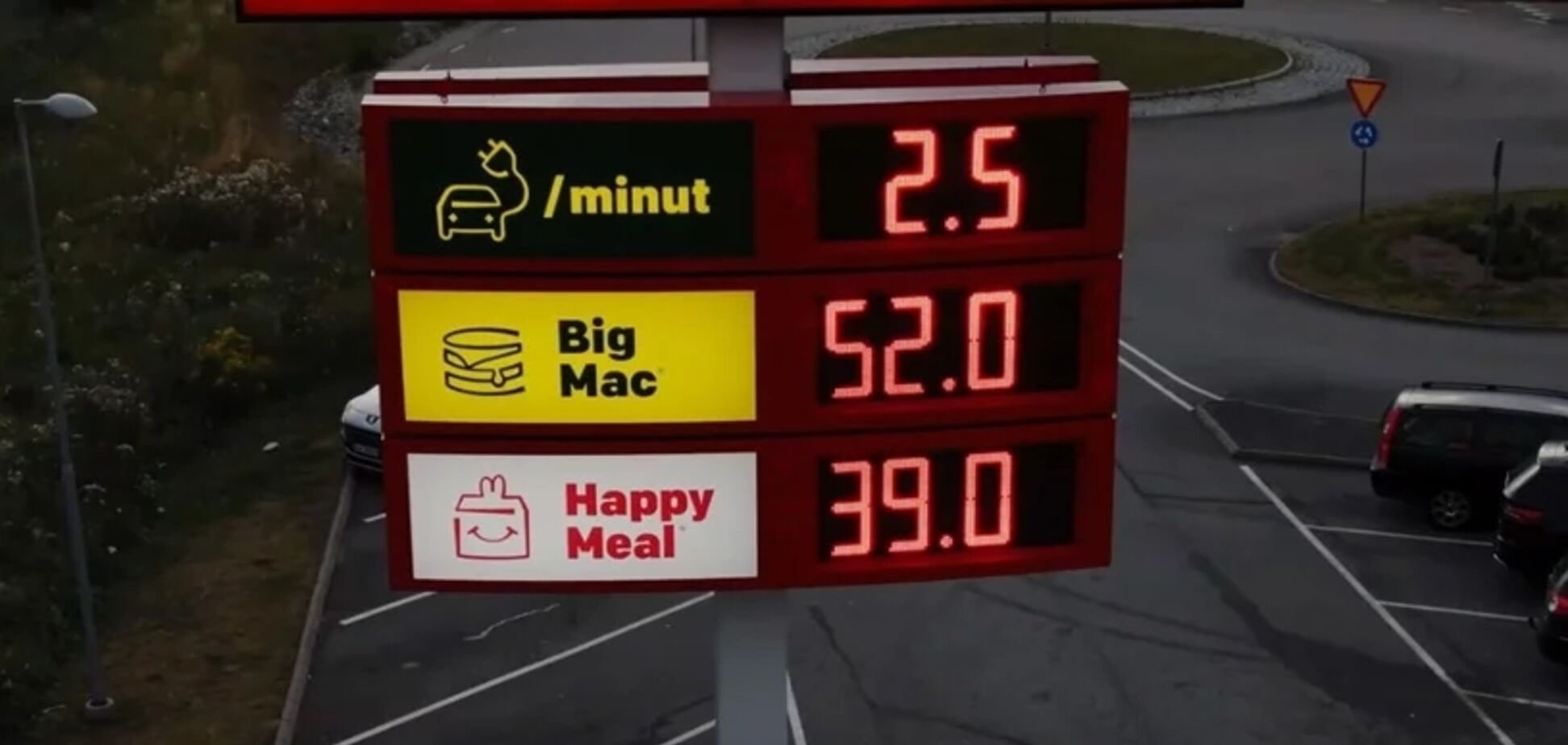 McDonald's занялся проблемами электромобилей: что придумали владельцы